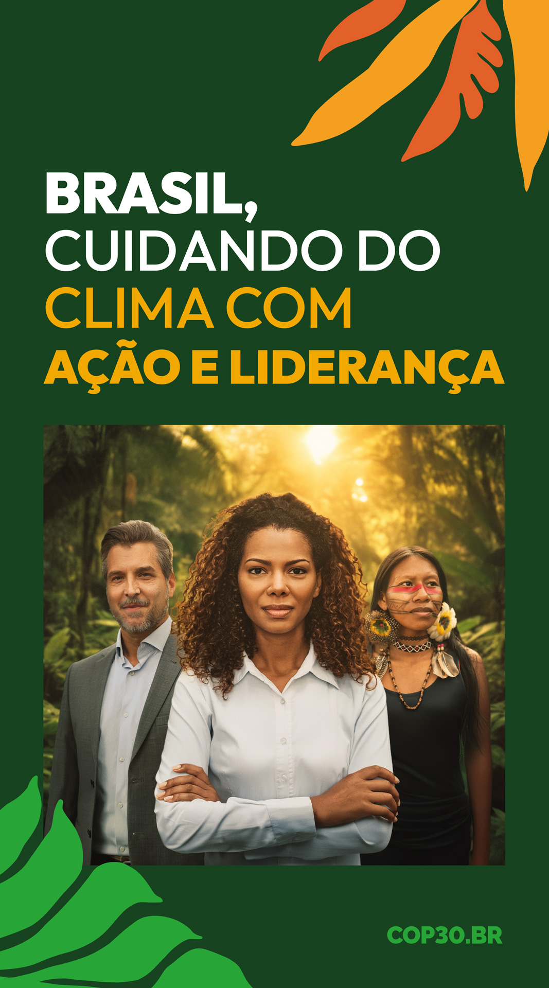 COP 30